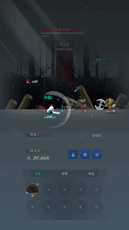 ����������˵ �ֻ��� ��װ�� ��ȫ���� ��׿APK
