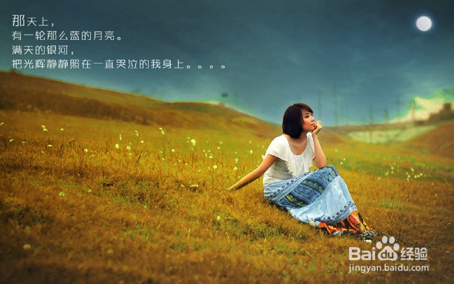 恋爱时光分手后疗愈 心情调节