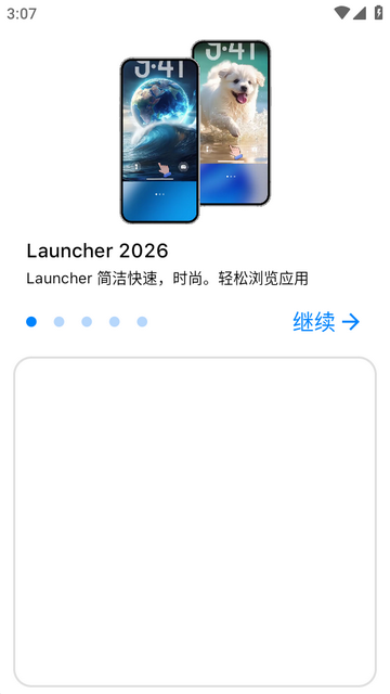 Launcher 10202