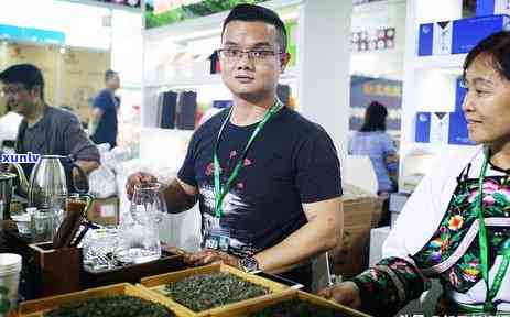 有间茶馆 istikan chai 茶底细节 品尝过程