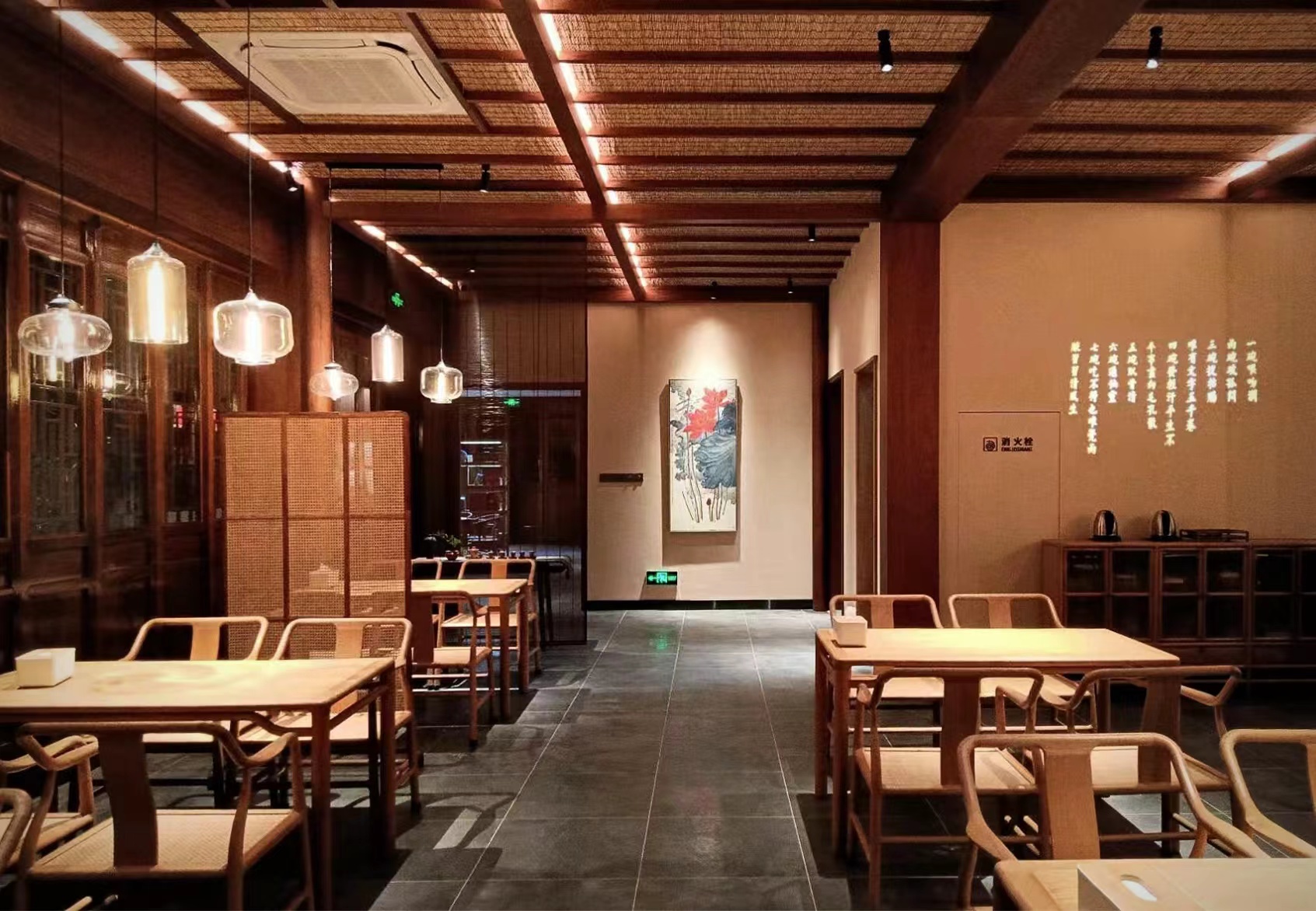 有间茶馆 istikan chai 探店实拍 饮品外观与店内环境