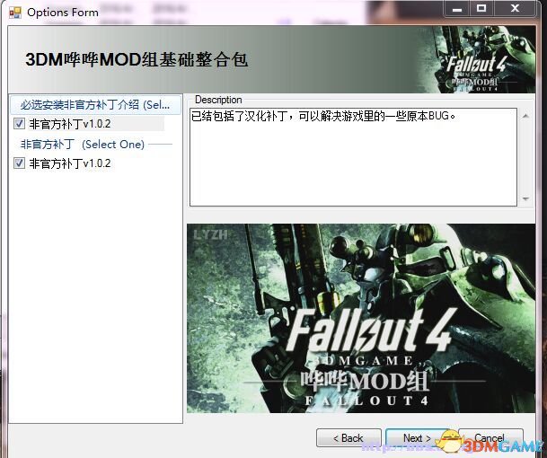 MDZXFALLOUT����