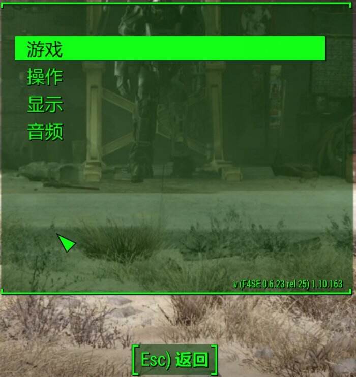 MDZXFALLOUT����ģ�鱨����ͼ