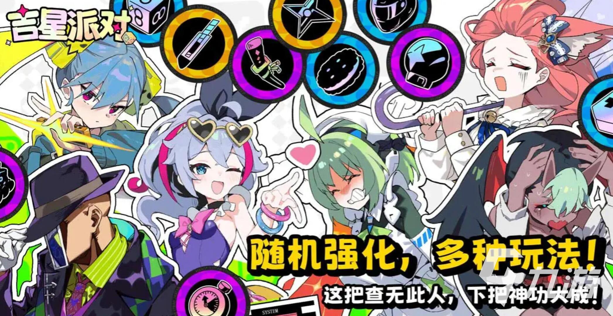 ������ʹ�ü��� ���ֱؿ�