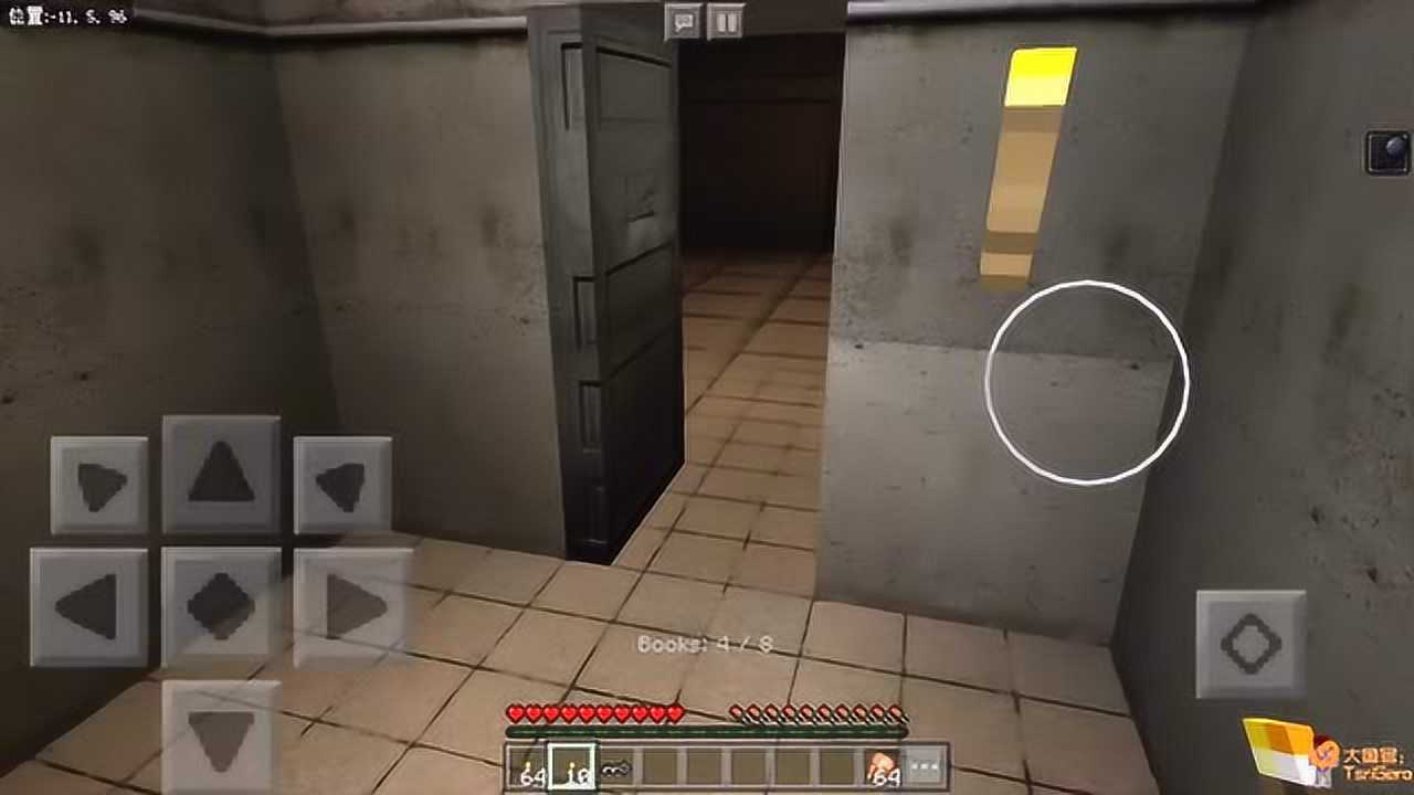 �������ɺӲʵ�����λ��