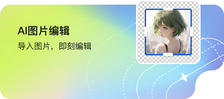 �ǻ�AI�ʴ�����