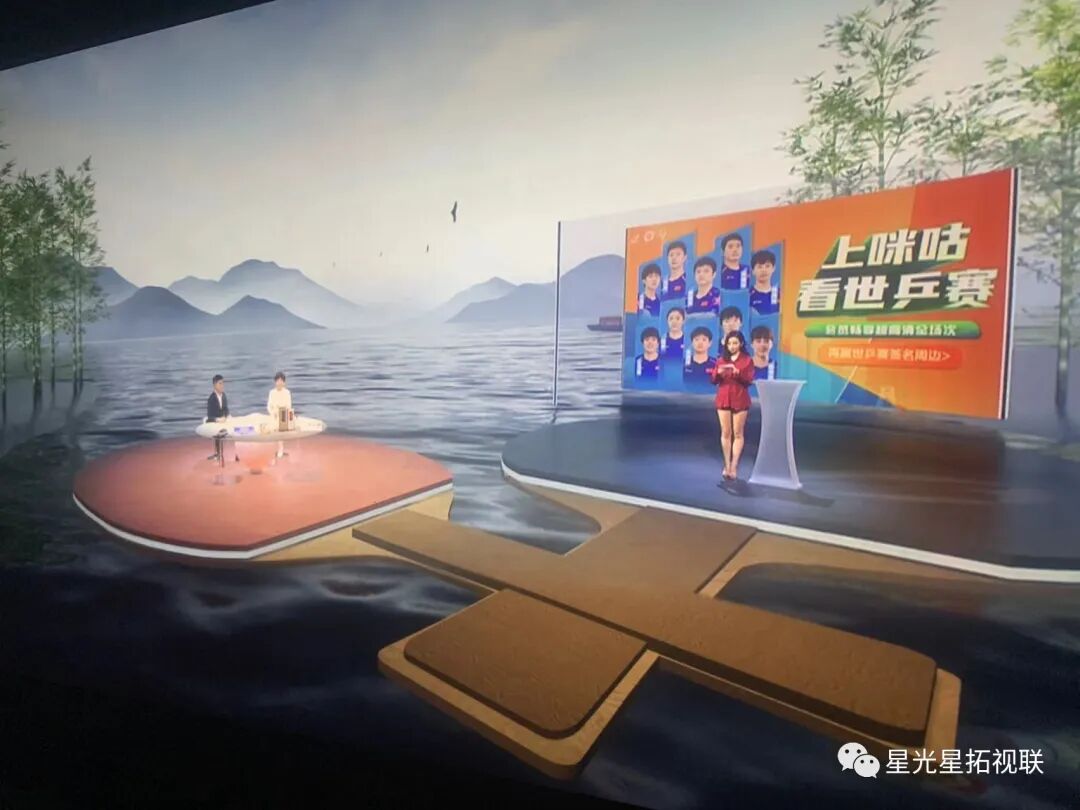 咪咕直播 画质实测 体育直播 蓝光效果