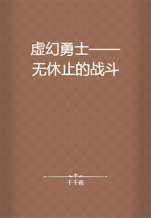 ���ݵ���ʿְҵ