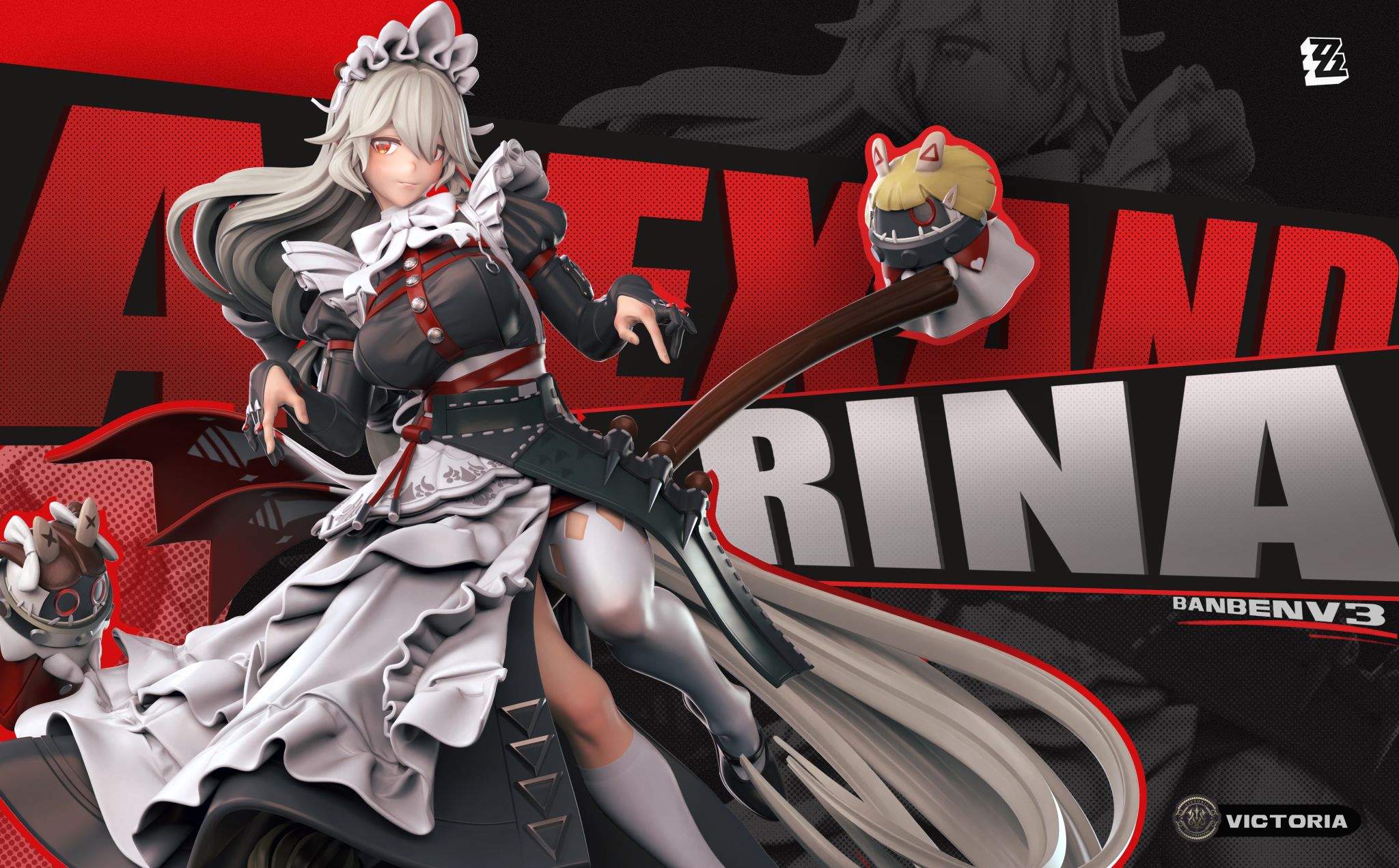 斯拉德丽娜地窖2归来 追逐躲避 实战截图