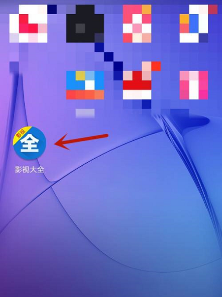 星遇影视TV 2026智能跳过片头片尾功能 配图