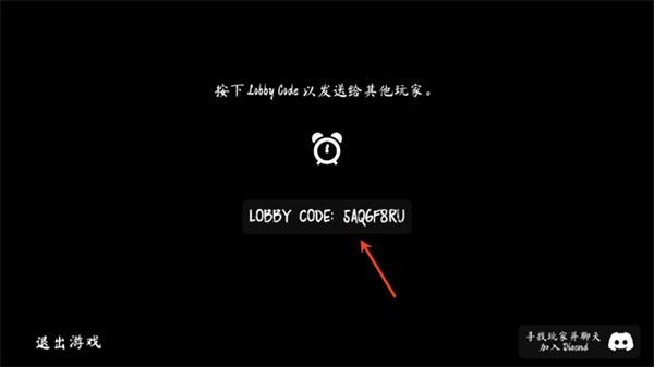 超自然异象2026最新版本 下载安装 注意事项