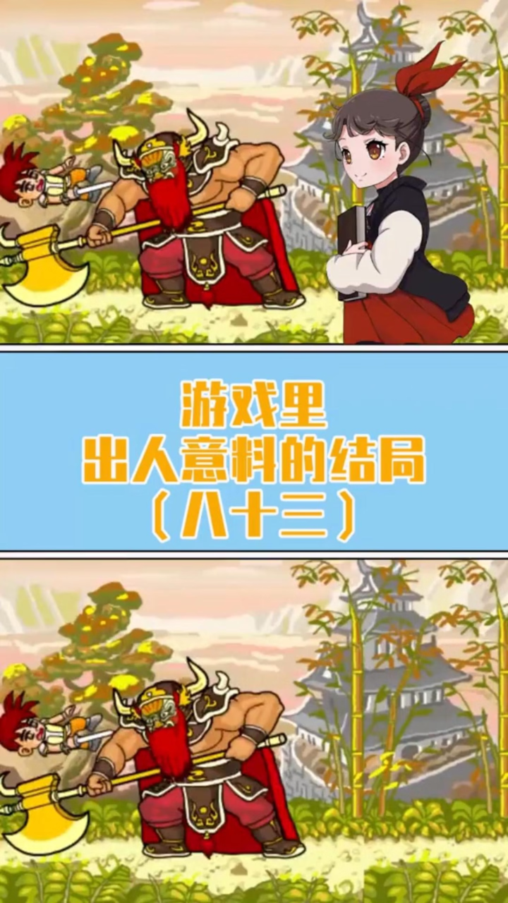 炎龙漫剧新人入坑指南,看完本攻略少走弯路