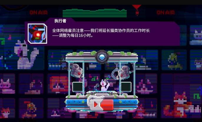 莉亚改写命运Steam移植版战斗画面