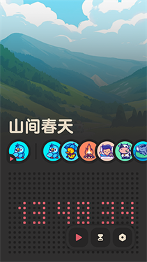 窝喵FM助眠推荐音频列表