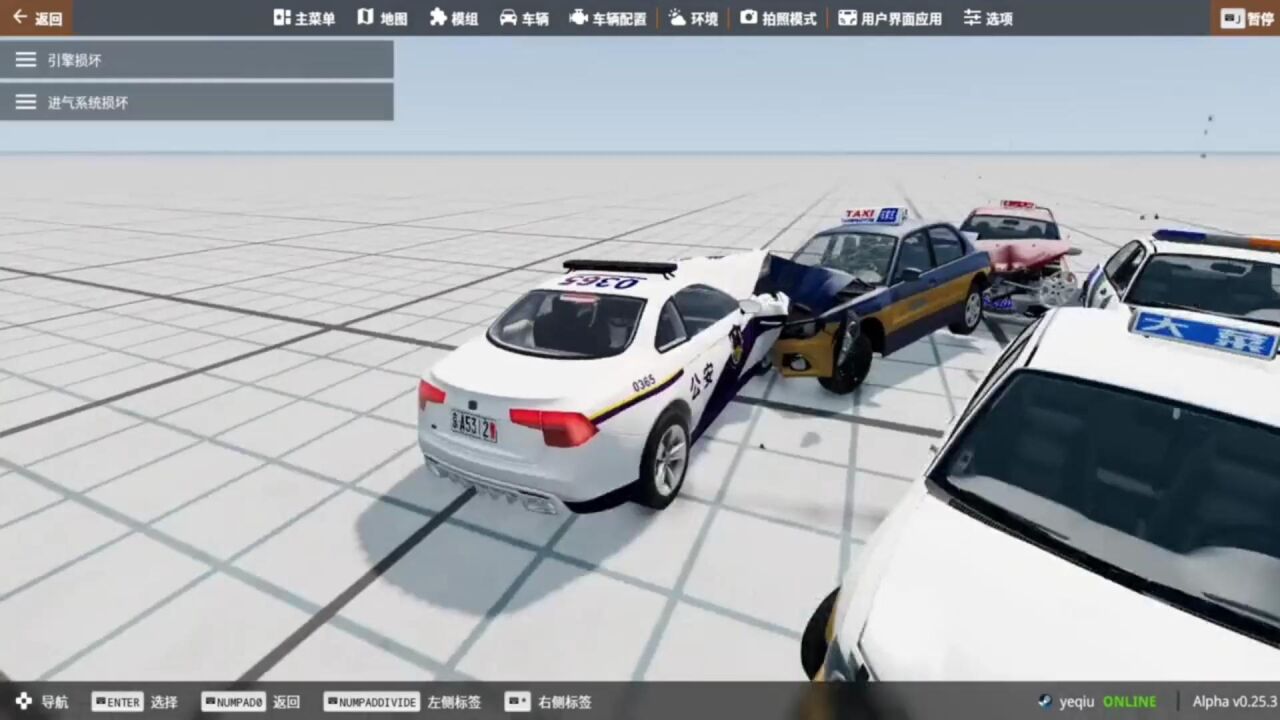 ��ʵ����ģ����