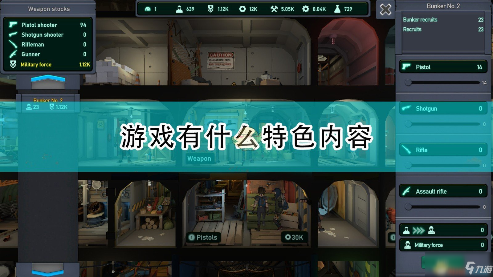 �ӻ��������Ҵ��߹����ѹβ�����ͼ