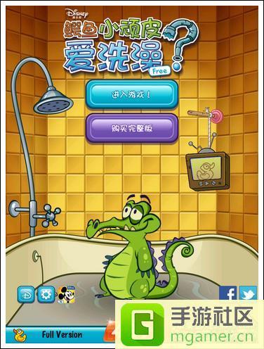 ����С��Ƥ��ϴ��2026���°湥���ʴ��ϼ���ͼ