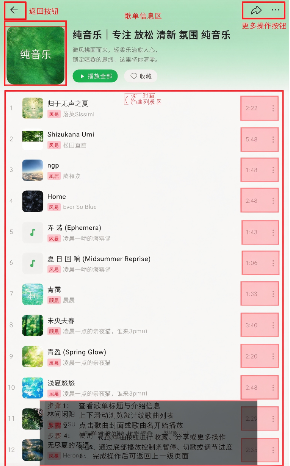�°污�����ְ�׿�氲װ��