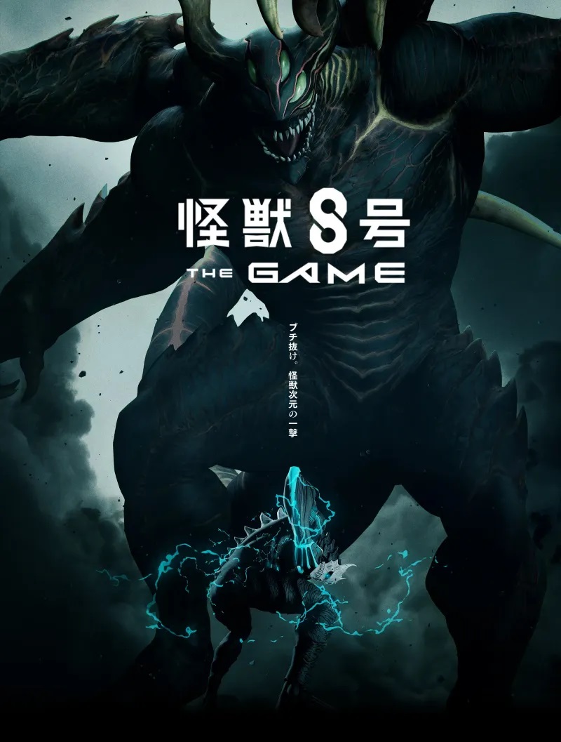 ����8�� The Game ����ԭ������Ϸ������ͼ