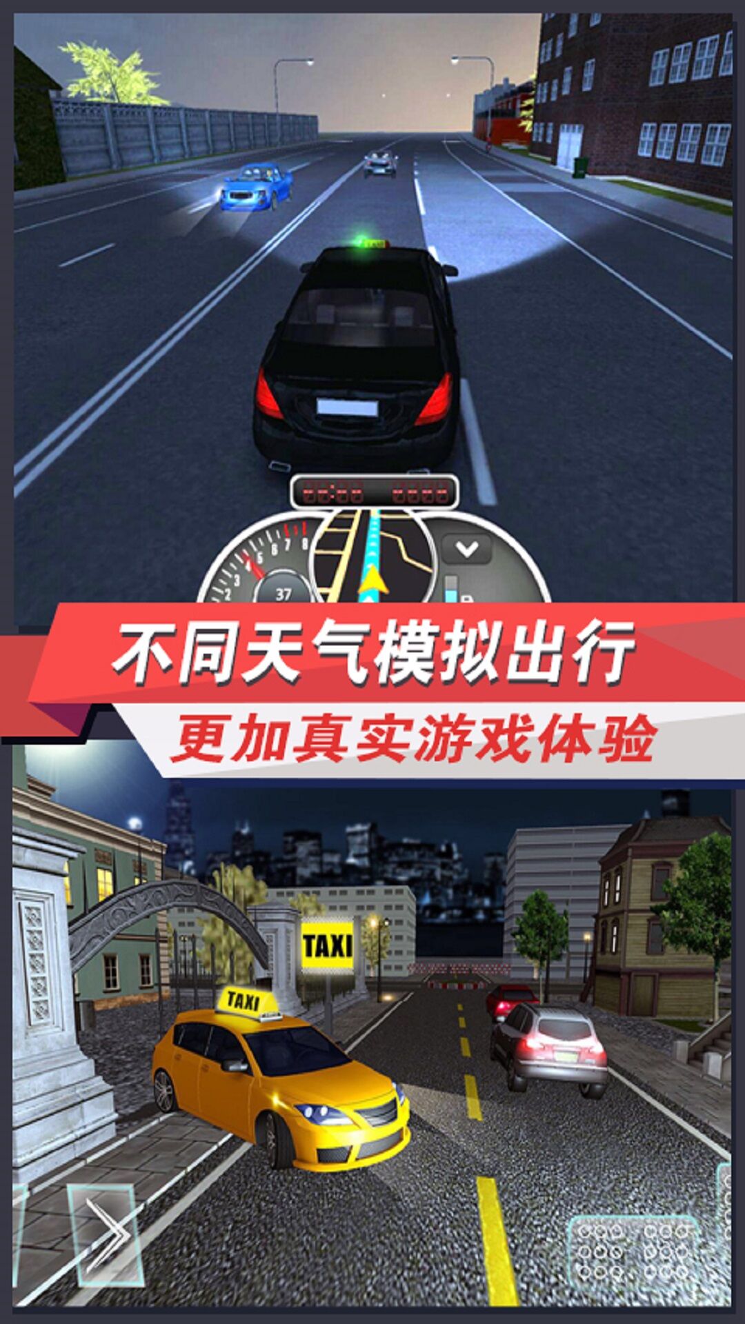 ����ģ���� Exam Simulator��ͼ4