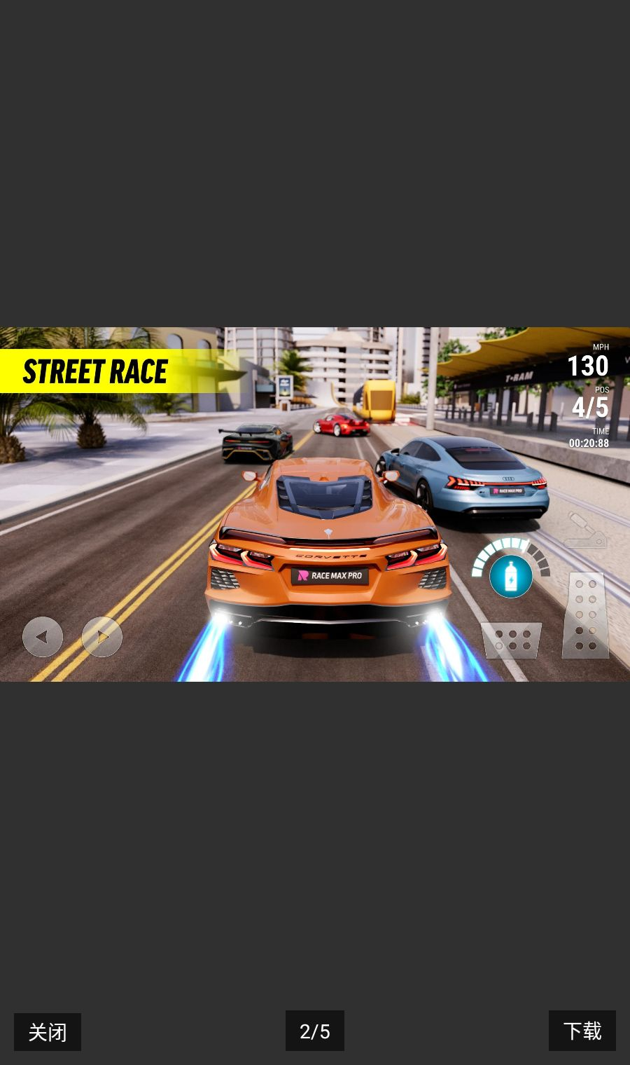 RaceMax Pro ���޾���ר�ҽ�ͼ3