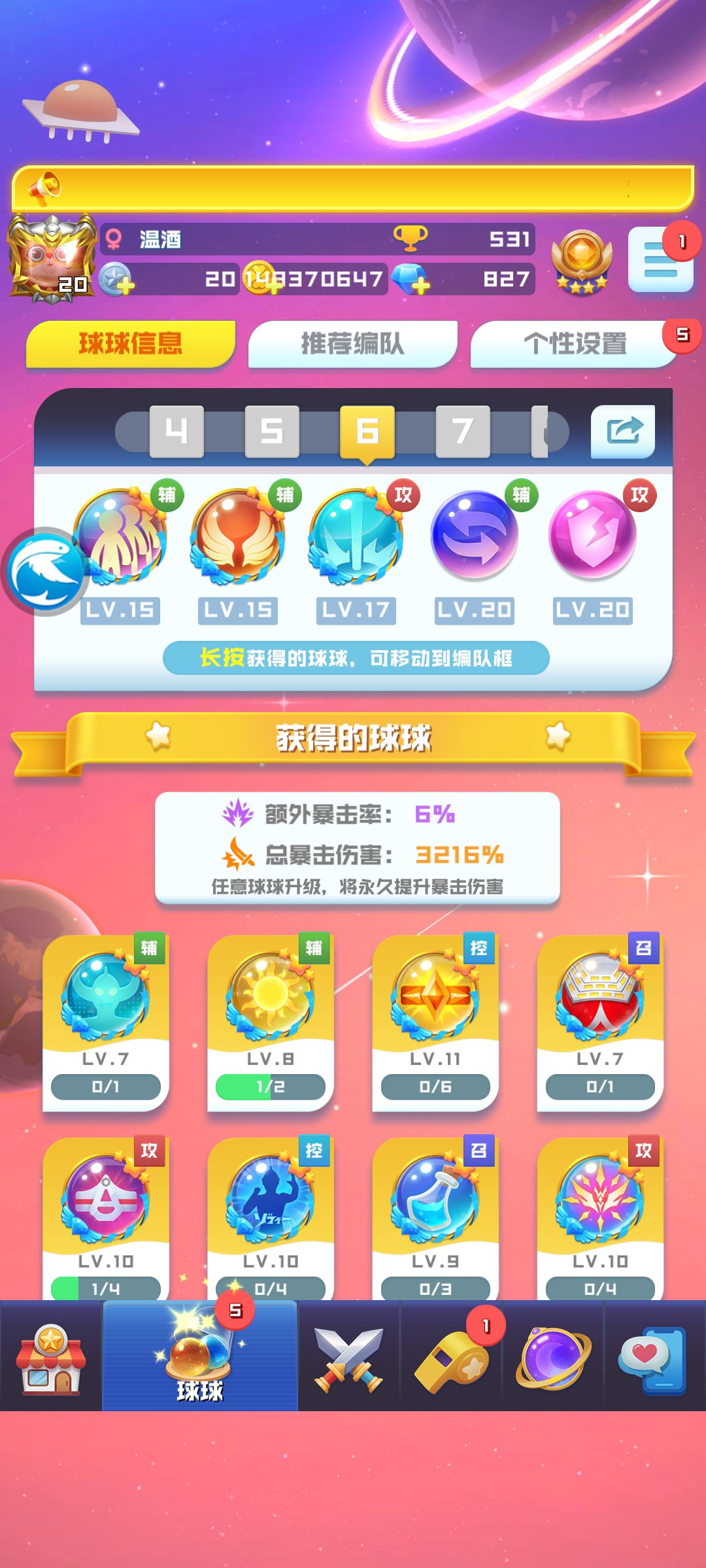 �����ز� ��׿�� �������� �����ͼ
