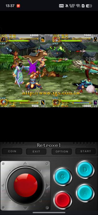 Retroxel�ֻ�ģ����0.5.6 ��׿���ͼ2