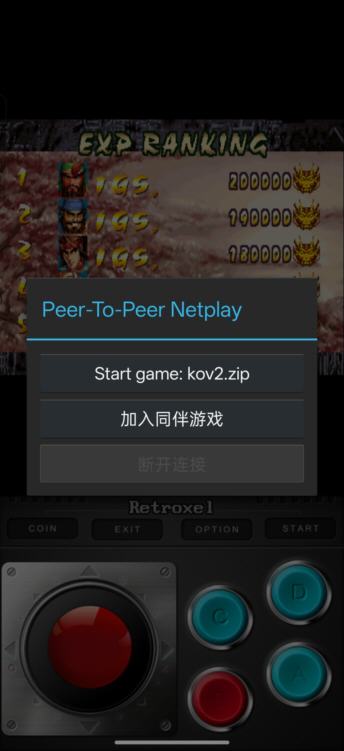 Retroxel�ֻ�ģ����0.5.6 ��׿���ͼ0