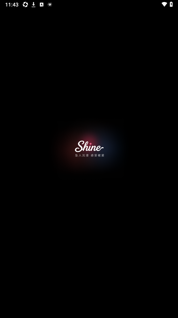shineʰ��1.0��׿���ͼ0
