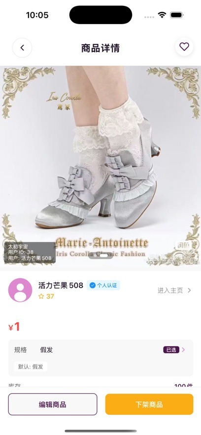 ̫�����������������°��ͼ3