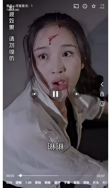 TAO�ֻ��̾�7.7.7 ��׿���ͼ1