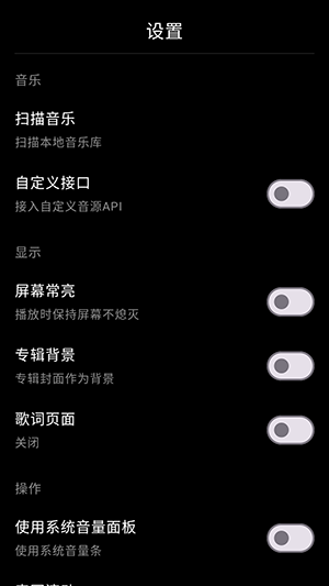 ���������ֱ���1.2.7 ��׿���ͼ0