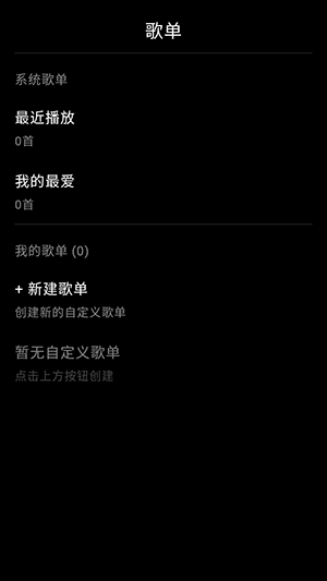 ���������ֱ���1.2.7 ��׿���ͼ3