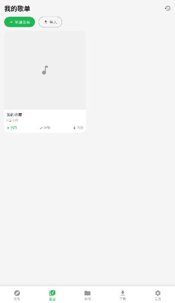 ��������1.0.0 ��׿���ͼ0