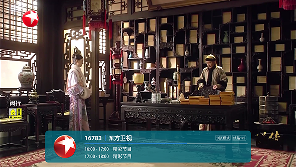 �·������ǰ�TV���Ӱ�װ�����°�12.28��ͼ3