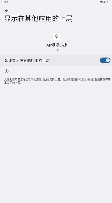 Afr����С����������������С����ͼ0
